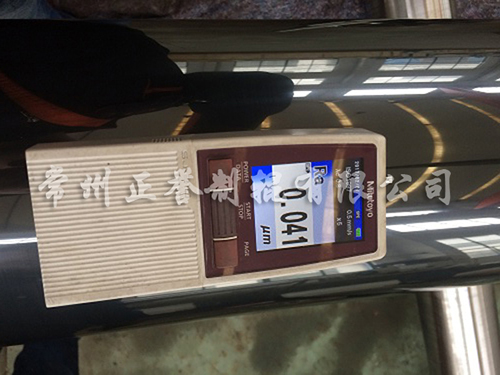 20170410135118_1591副本.jpg 20170410135118_1591副本.jpg